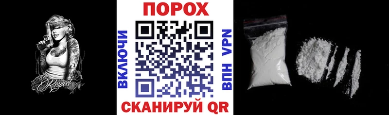 Амфетамин 98%  Одинцово 
