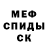 МЕТАДОН мёд MYCHAILO Zajachkivskii