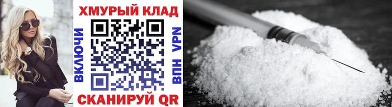 купить   Одинцово  Героин Афган 