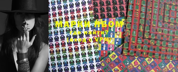 мяу мяу мука Гусь-Хрустальный