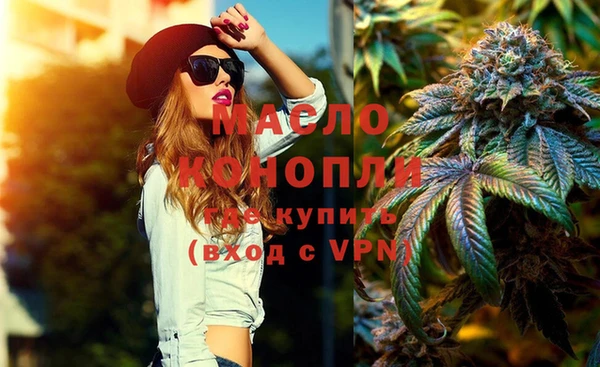 трава Гусев