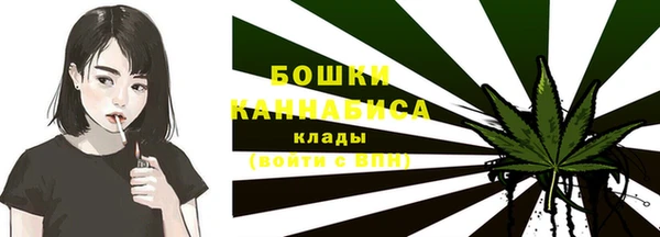 меф VHQ Гусиноозёрск