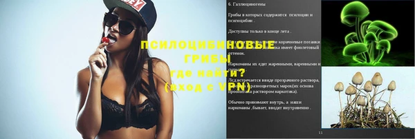 меф VHQ Гусиноозёрск