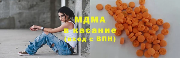 трава Гусев