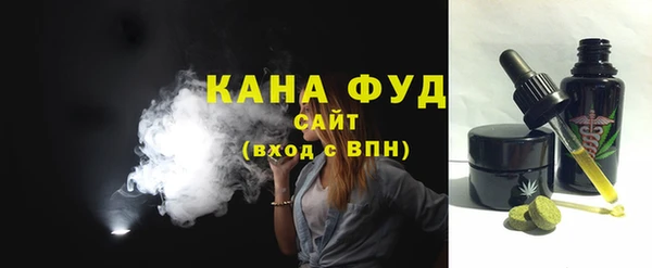 мяу мяу мука Гусь-Хрустальный
