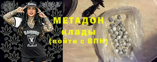 трава Гусев