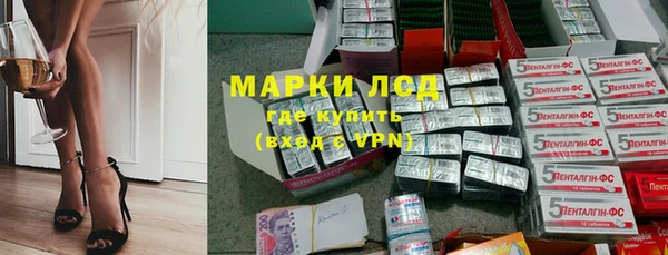 меф VHQ Гусиноозёрск