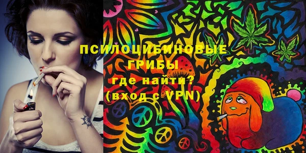 меф VHQ Гусиноозёрск