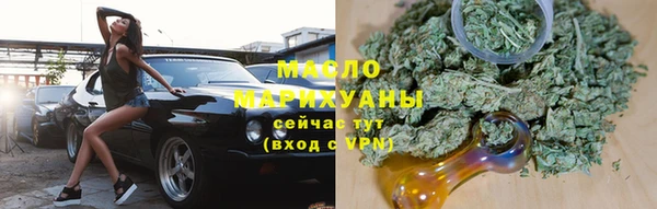 меф VHQ Гусиноозёрск